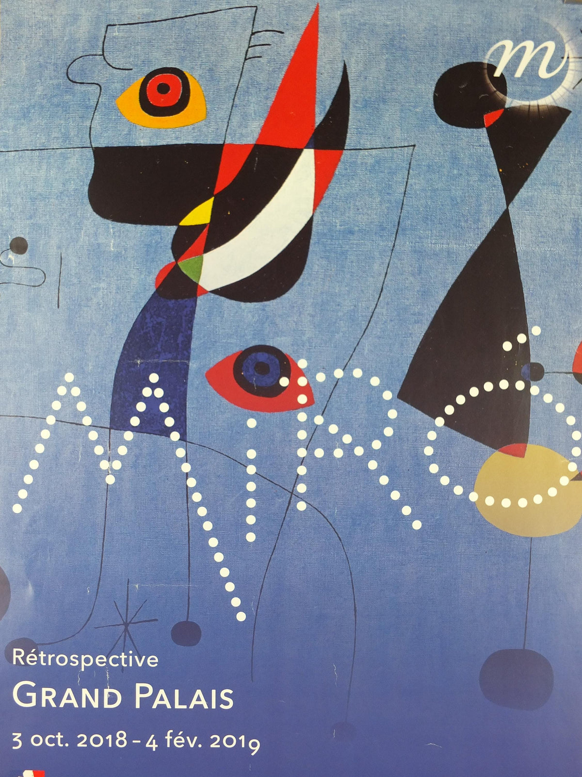 2018 Joan Miro Exhibition Poster, Women and Bird in the Night 1947, Grand Palais, Dada Surrealism, gallery exhibition, wall art decor