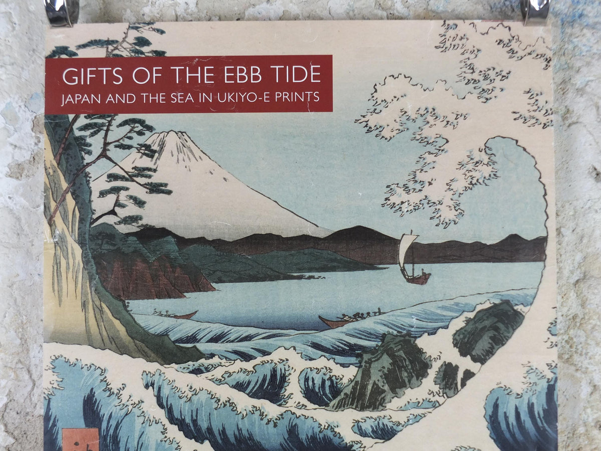 2010 Japanese Art Poster, Utagawa Hiroshige, The Sea at Satta Suruga Province, Ukiyo-e art, gallery exhibition, wall art decor