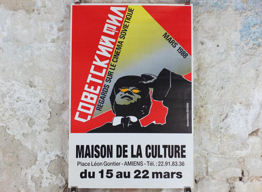 1988 Soviet Film Poster, СОВЕТСКИЙ ФИЛЬМ, Maison de la Culture Amiens, Cinema gallery exhibition wall art decor