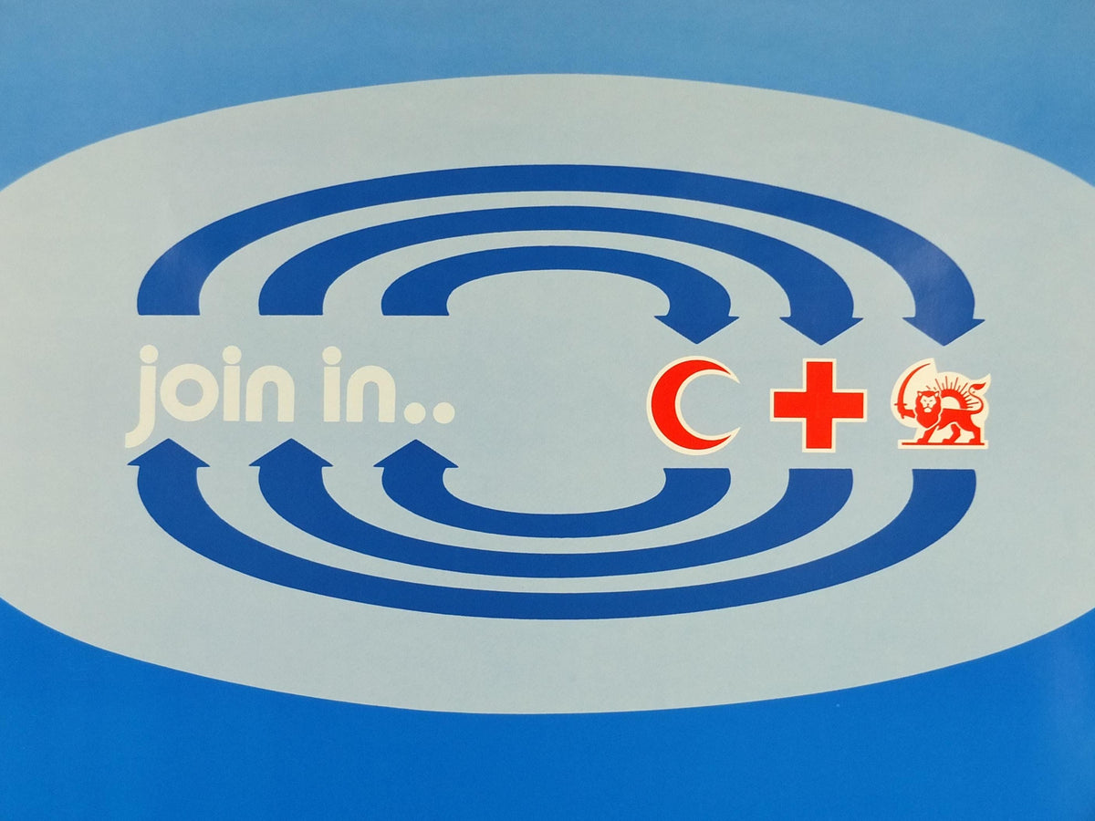 1977 Red Cross Poster, International Federation of Red Cross and Red Crescent Societies (IFRC), Join Us, humanitarian aid wall art decor
