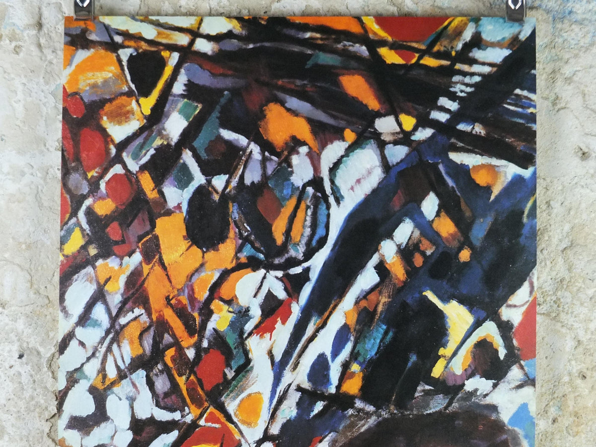 1987 Jean Bazaine Poster, Midi, Arbres, Rochers, Fondation Maeght, Paris, France, Abstract Impressionism, gallery exhibition, wall art decor