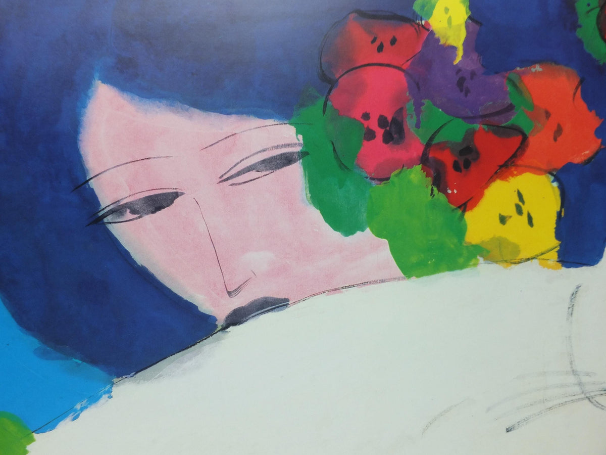 1987 Walasse Ting Poster, Woman with White Cat 1987, cat & flowers, colourful popular figuratism, pop art, gallery, wall art decor