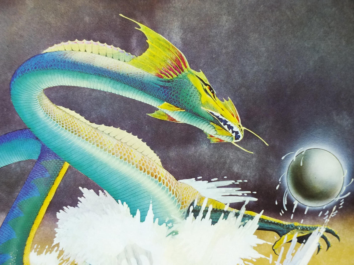 1982 Sea Dragon Poster, by Roger Dean, Asia, Reflex Posters, Yes, fantasy landscape, wall art decor