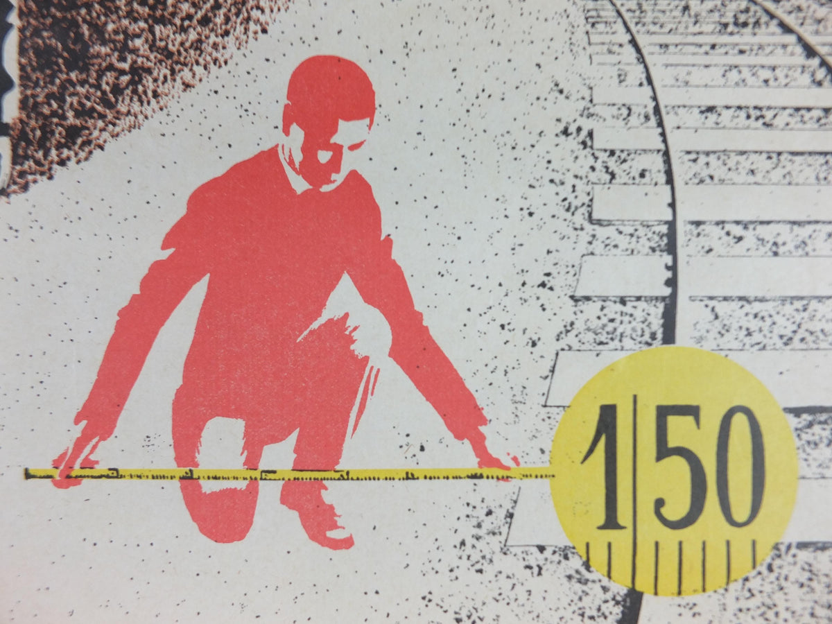 1950s SNCF rail safety poster, Be at least 150cm when you walk along the track, industrial, train rail dangers, retro wall art decor