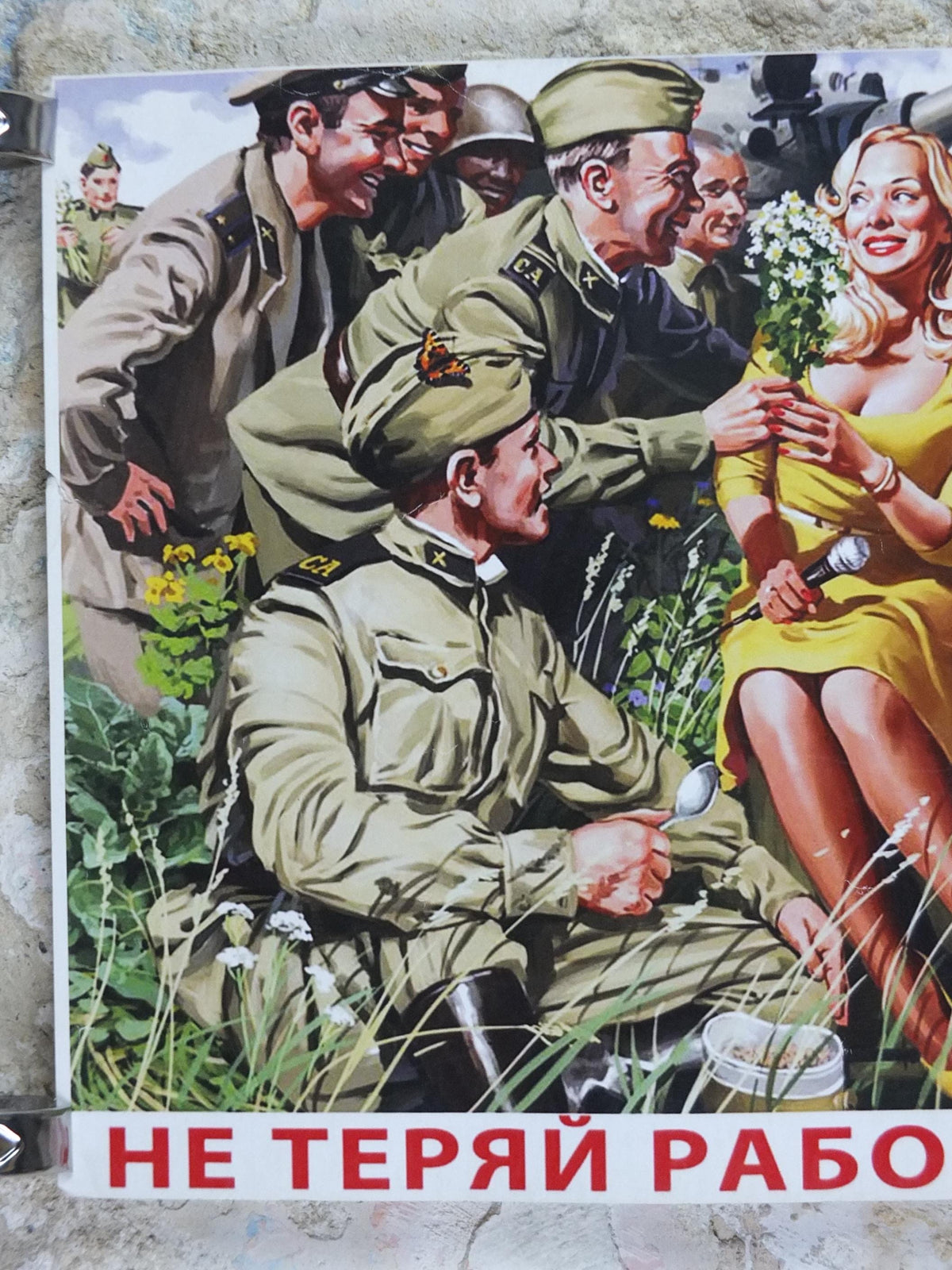 USSR Propaganda Poster, Careless Talk Costs Lives Communist Soviet Union, Idle Chatter, around 1970s, wall art decor