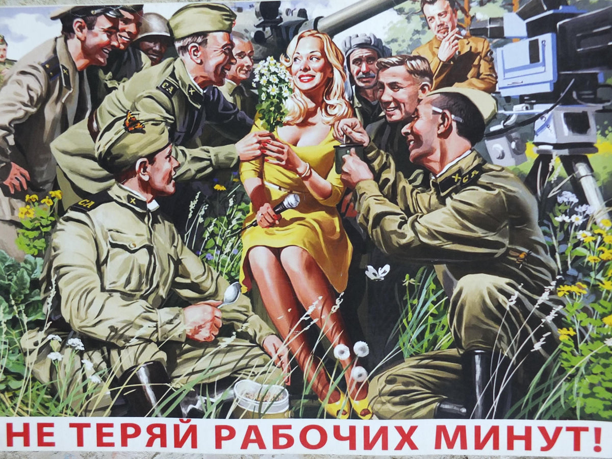 USSR Propaganda Poster, Careless Talk Costs Lives Communist Soviet Union, Idle Chatter, around 1970s, wall art decor