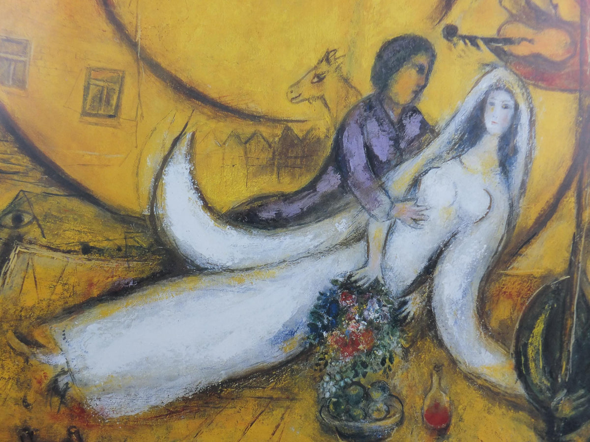 1990 Marc Chagall Poster, Liberation 1937 - 1952, Louisiana Museum of Modern Art, Cubism and Expressionism, exhibition wall art decor