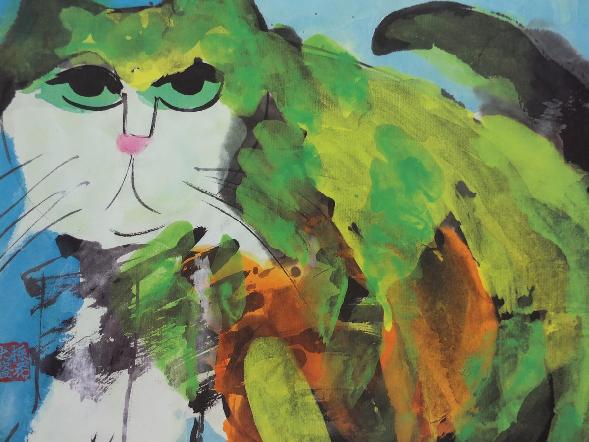 1989 Walasse Ting Poster, Green Cat, colourful popular figuratism, pop art, gallery, wall art decor