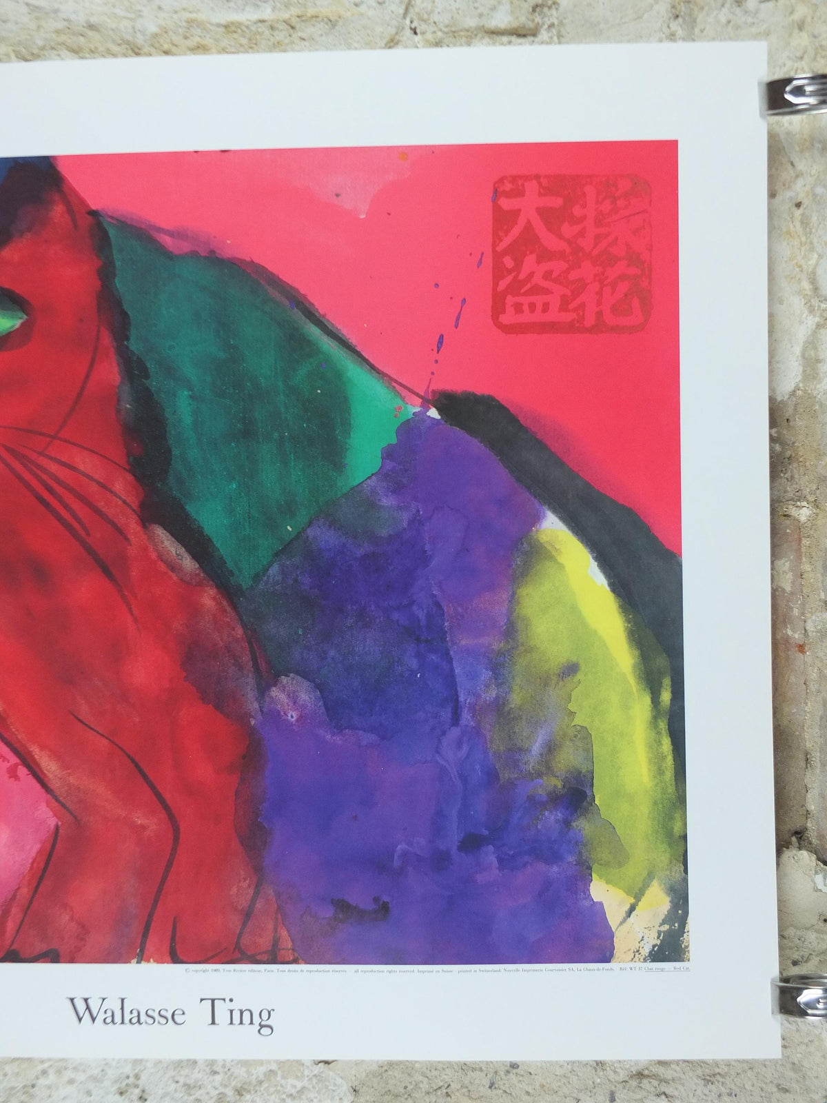 1989 Walasse Ting Poster, Red Cat, colourful popular figuratism, pop art, gallery, wall art decor
