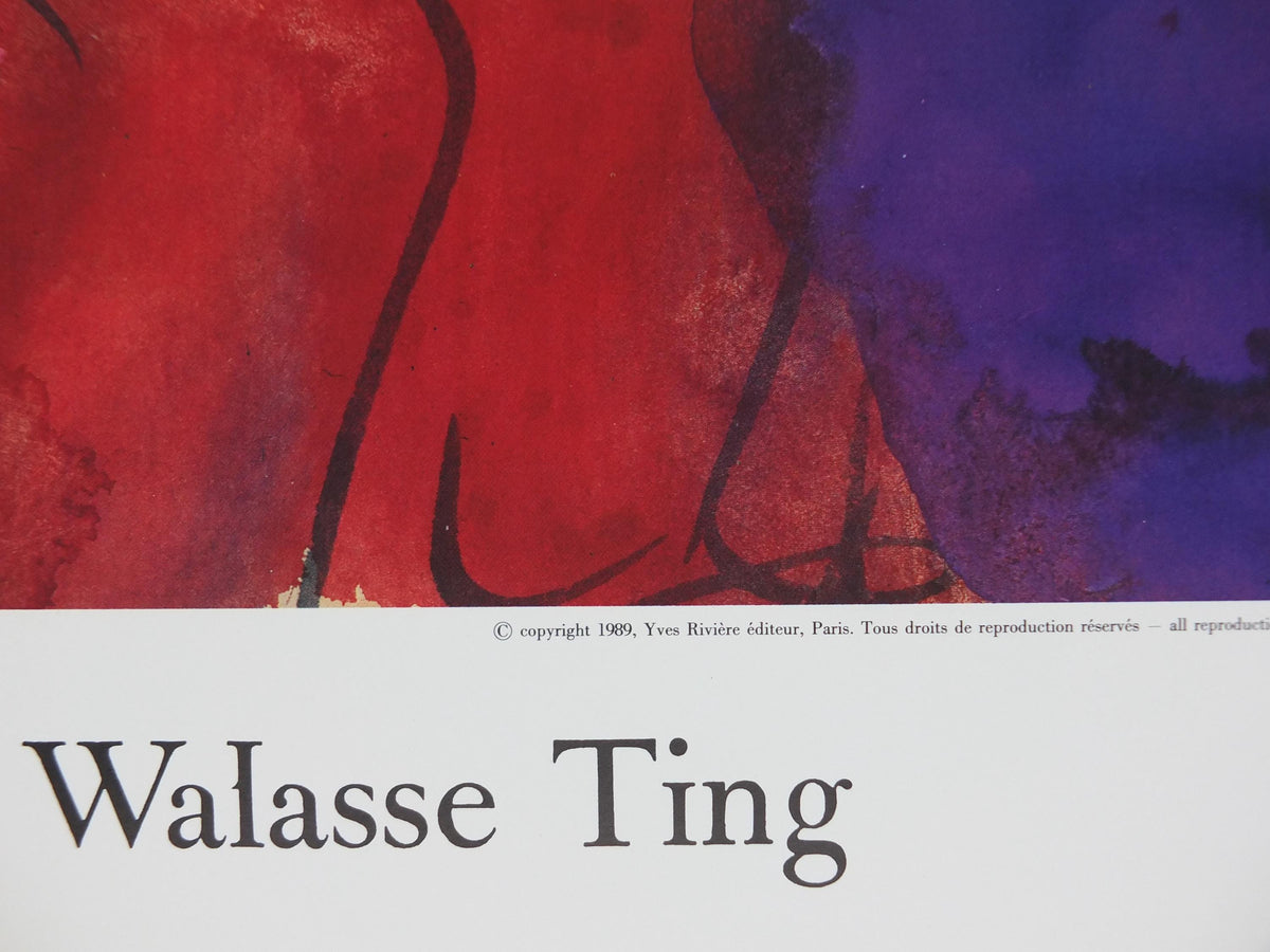 1989 Walasse Ting Poster, Red Cat, colourful popular figuratism, pop art, gallery, wall art decor
