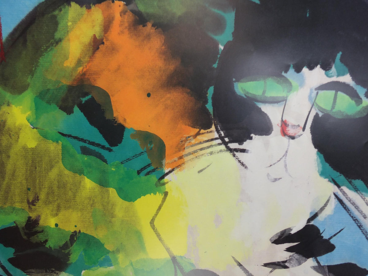1989 Walasse Ting Poster, Surprise Cat, Chat Surprise, colourful popular figuratism, pop art, gallery, wall art decor