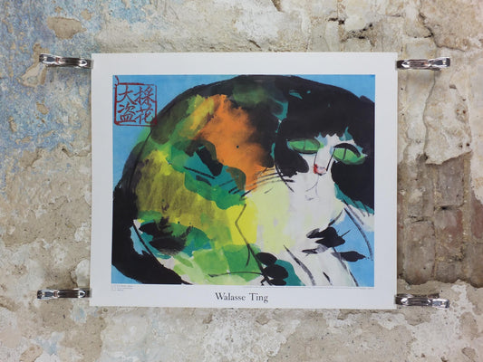 1989 Walasse Ting Poster, Surprise Cat, Chat Surprise, colourful popular figuratism, pop art, gallery, wall art decor