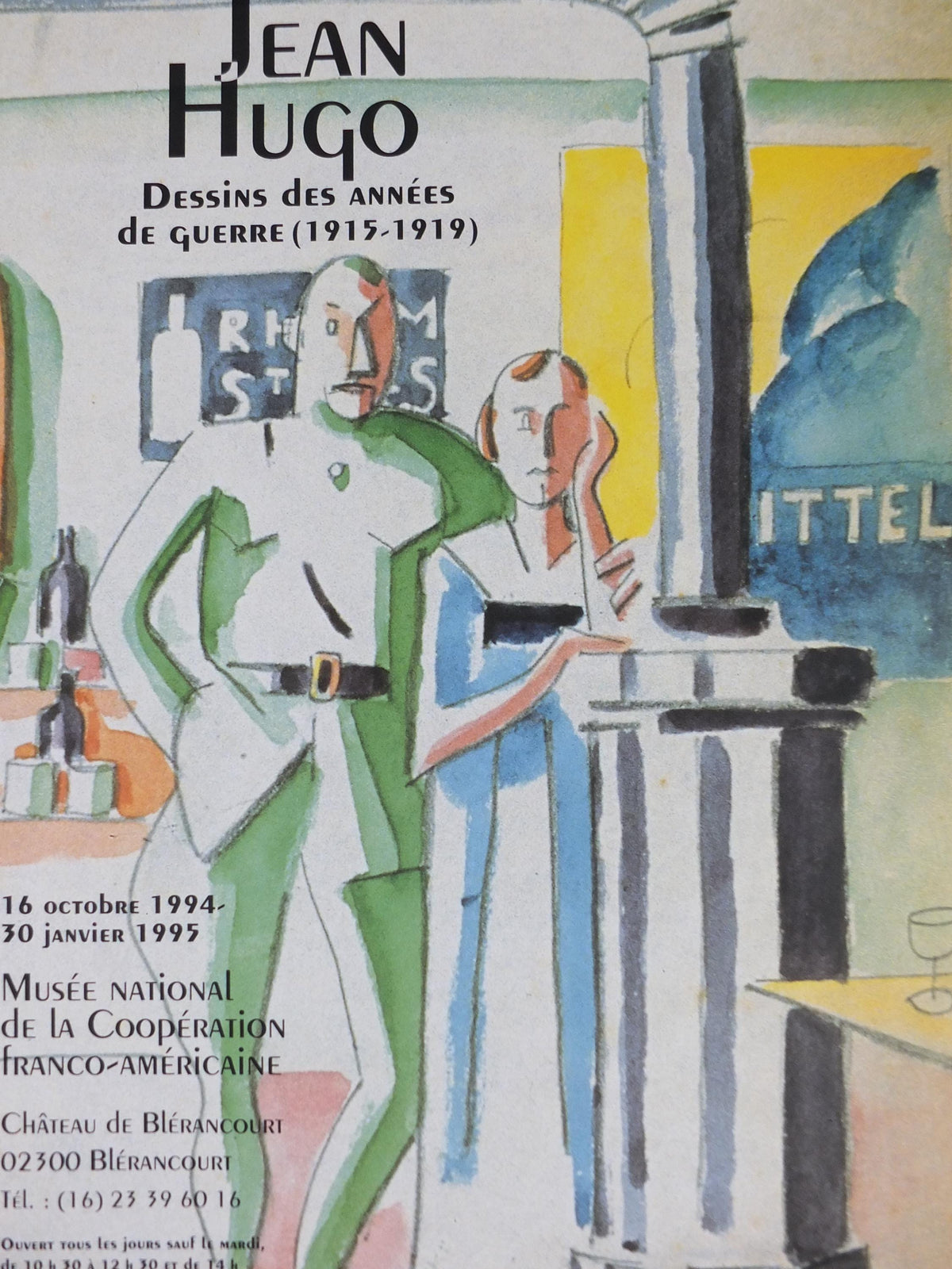 1994 Jean Hugo Poster, Bar Interior 1915, Soldier with his Girl, paintings from the First World War WW1, French painter, wall art decor