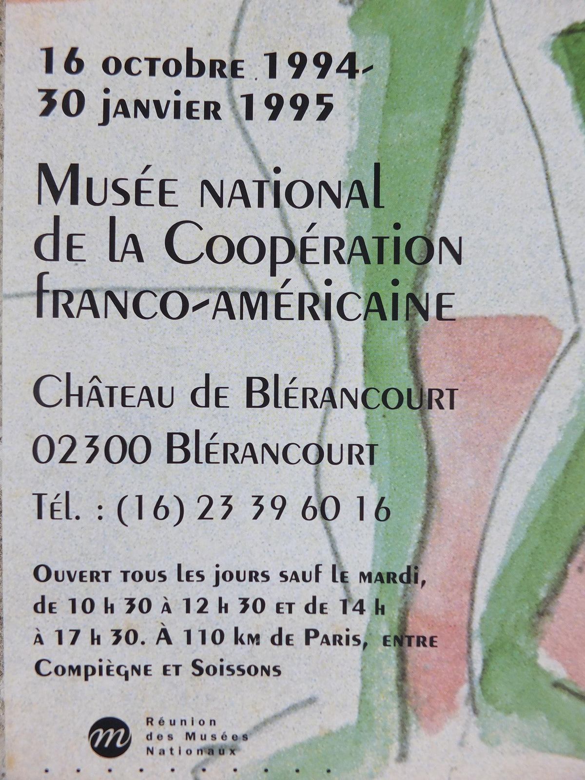 1994 Jean Hugo Poster, Bar Interior 1915, Soldier with his Girl, paintings from the First World War WW1, French painter, wall art decor