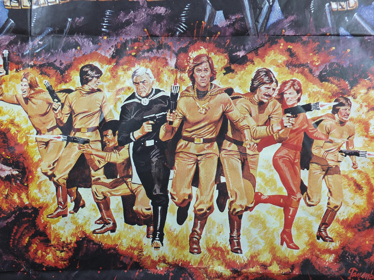 1978 Battlestar Galactica Poster, The Cylon Attack, Mission Galactica, Original French Grande size, wall art cinema film memorabilia