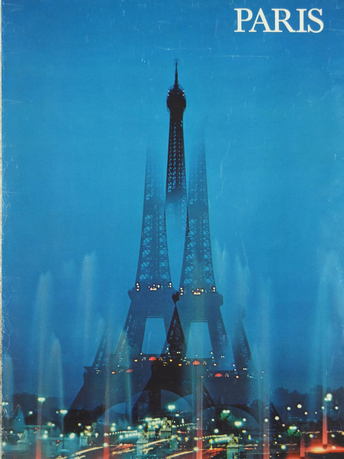 1978 Eiffel Tower Paris Poster, Paris by Night, Lights and Fountains, France travel wall art decor