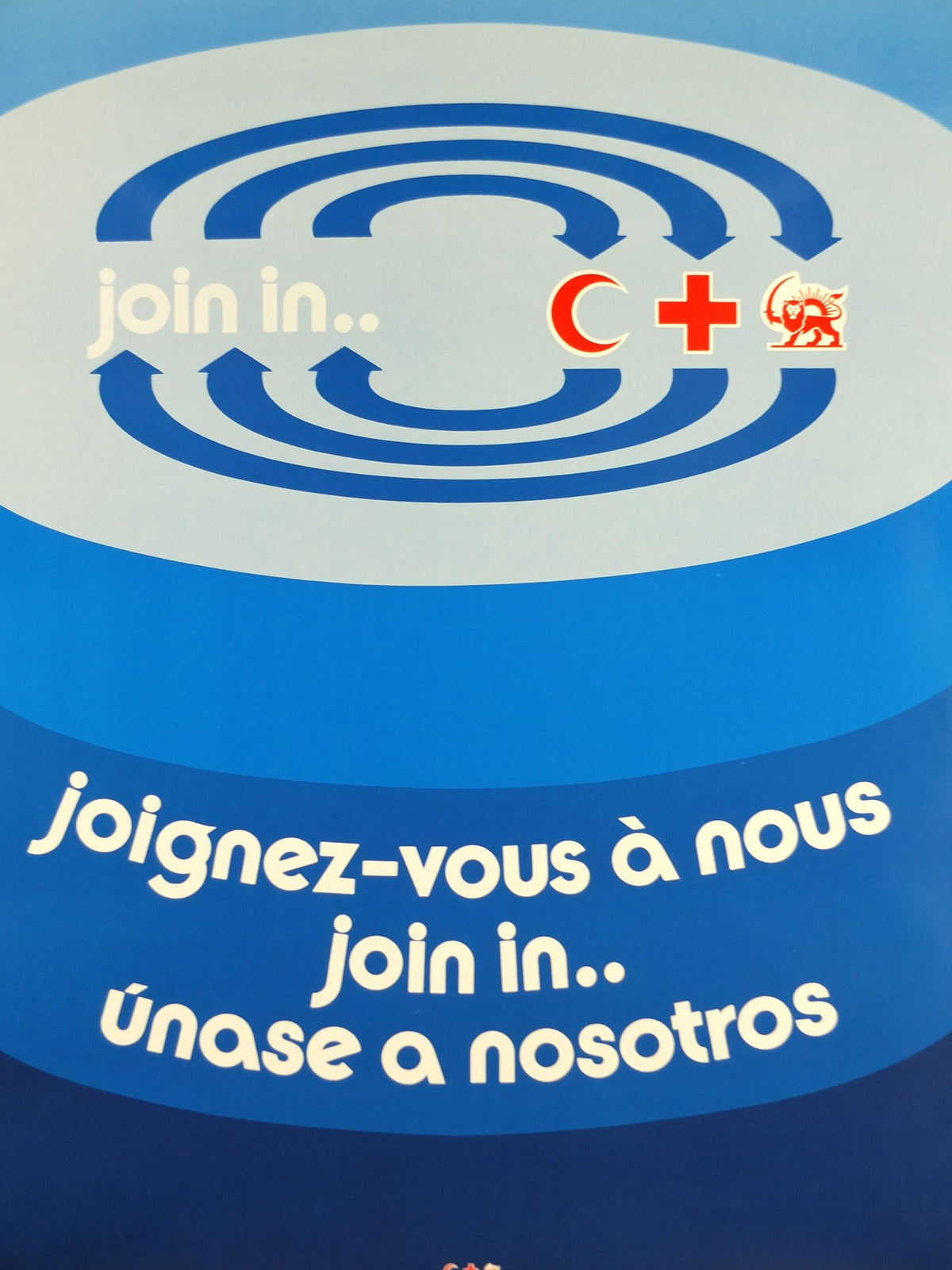 1977 Red Cross Poster, International Federation of Red Cross and Red Crescent Societies (IFRC), Join Us, humanitarian aid wall art decor