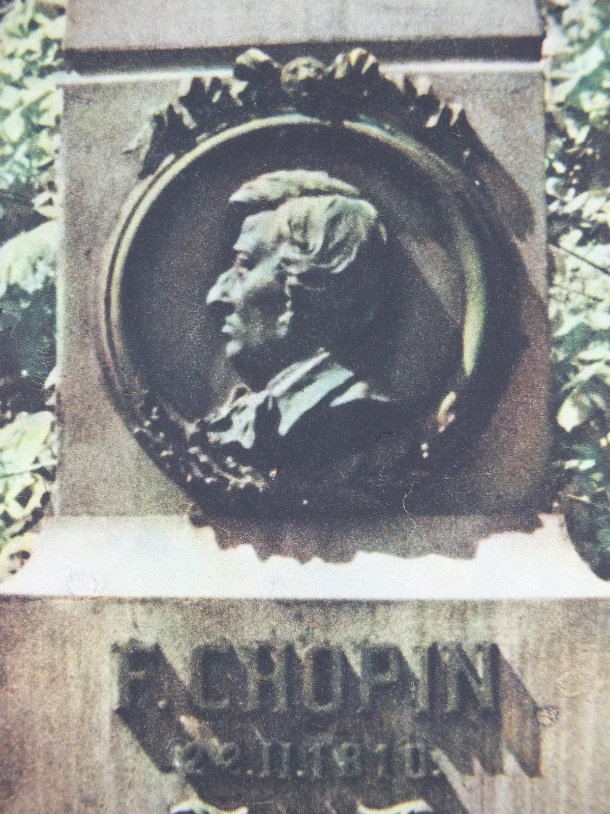 1950 Frederic Chopin Poster, The birth place of Frederic Chopin, Parc à Żelazowa Wola, Poland, travel wall art decor