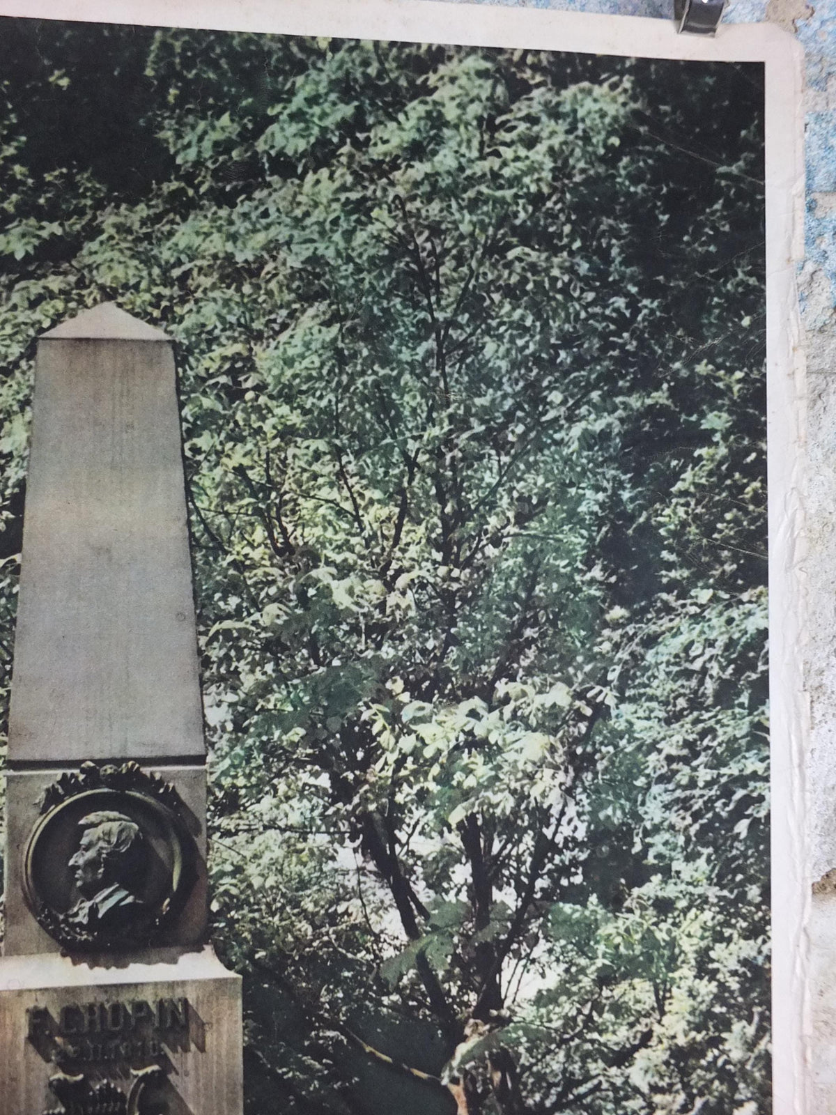 1950 Frederic Chopin Poster, The birth place of Frederic Chopin, Parc à Żelazowa Wola, Poland, travel wall art decor