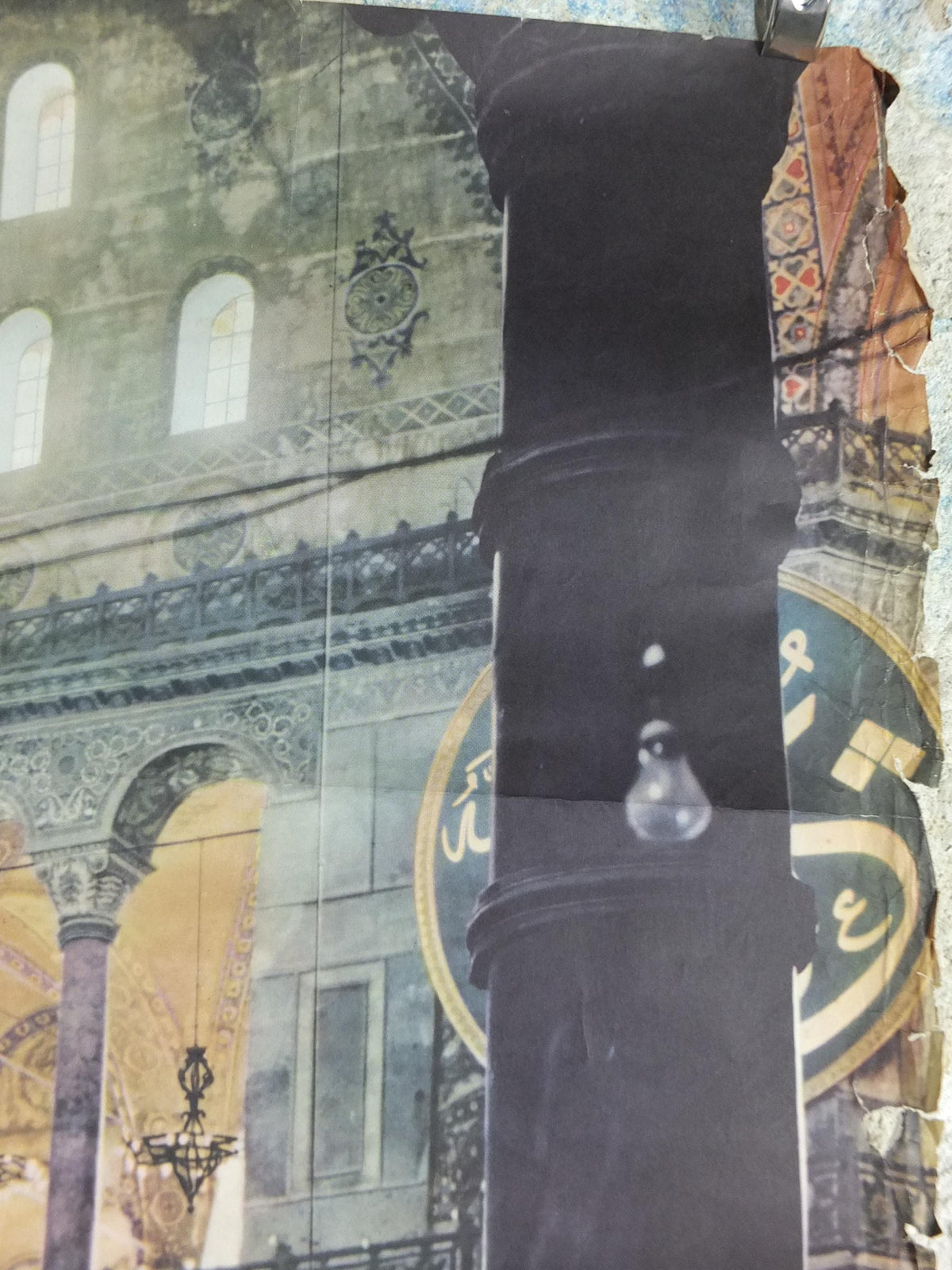 1960s Istanbul Turkey Travel Poster, Hagia Sophia - Aya Sofya Museum in Istanbul, Türkiye, Original Turkish, travel wall art decor