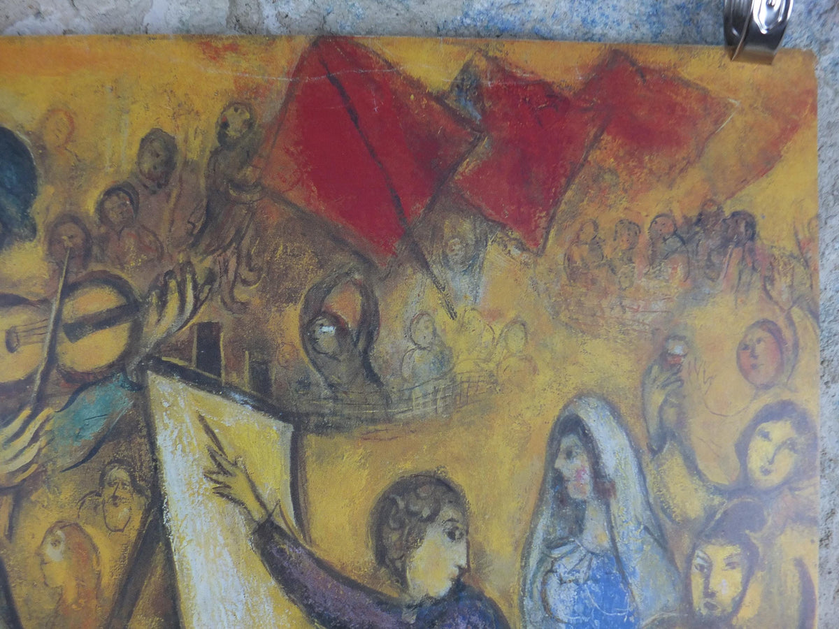 1990 Marc Chagall Poster, Liberation 1937 - 1952, Louisiana Museum of Modern Art, Cubism and Expressionism, exhibition wall art decor