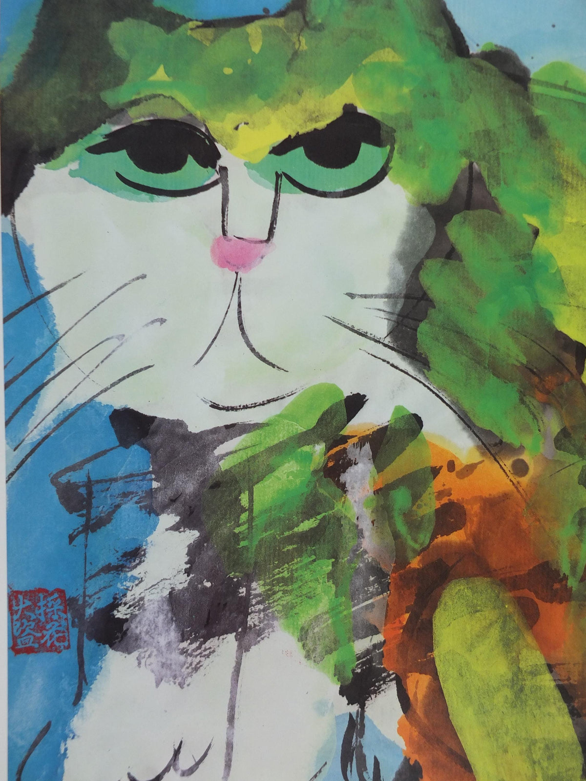 1989 Walasse Ting Poster, Green Cat, colourful popular figuratism, pop art, gallery, wall art decor