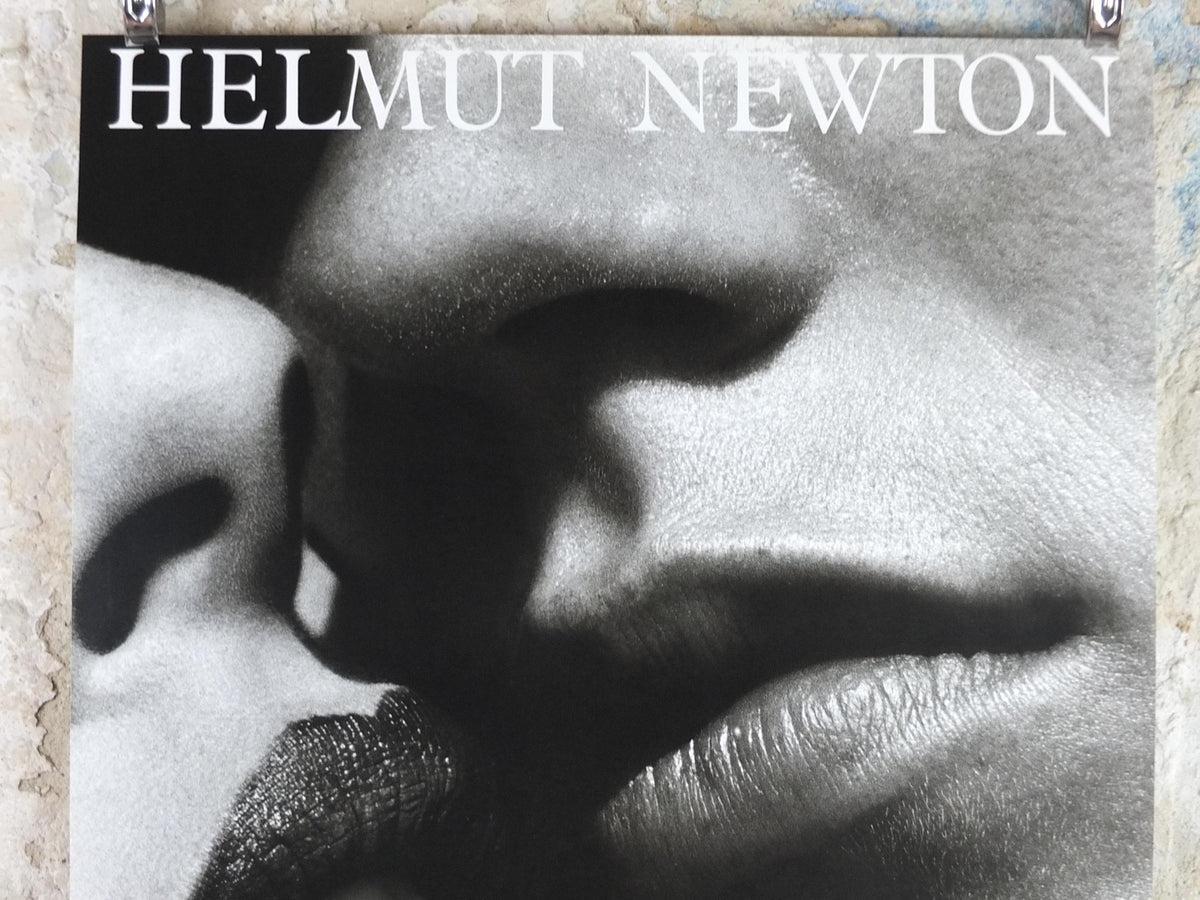1982 Helmut Newton Poster, The Kiss, Le Baiser, Bordighera, Editions du Desastre, Photography, gallery exhibition, wall art decor