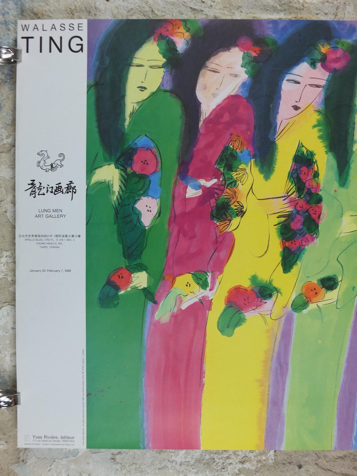 1988 Walasse Ting Poster, Seven Ladies with flowers and fans, colourful popular figuratism, pop art, gallery, wall art decor