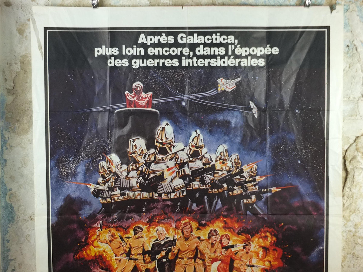 1978 Battlestar Galactica Poster, The Cylon Attack, Mission Galactica, Original French Grande size, wall art cinema film memorabilia