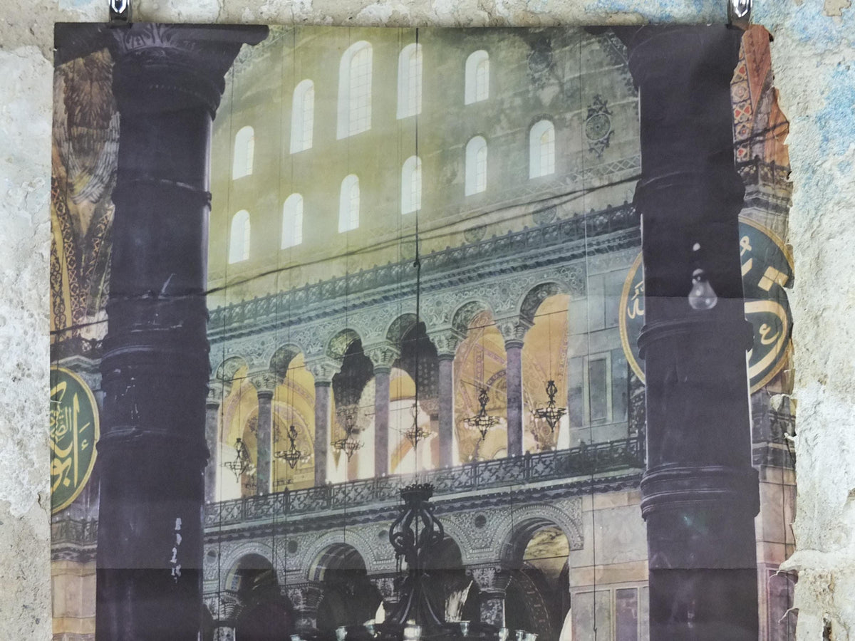 1960s Istanbul Turkey Travel Poster, Hagia Sophia - Aya Sofya Museum in Istanbul, Türkiye, Original Turkish, travel wall art decor