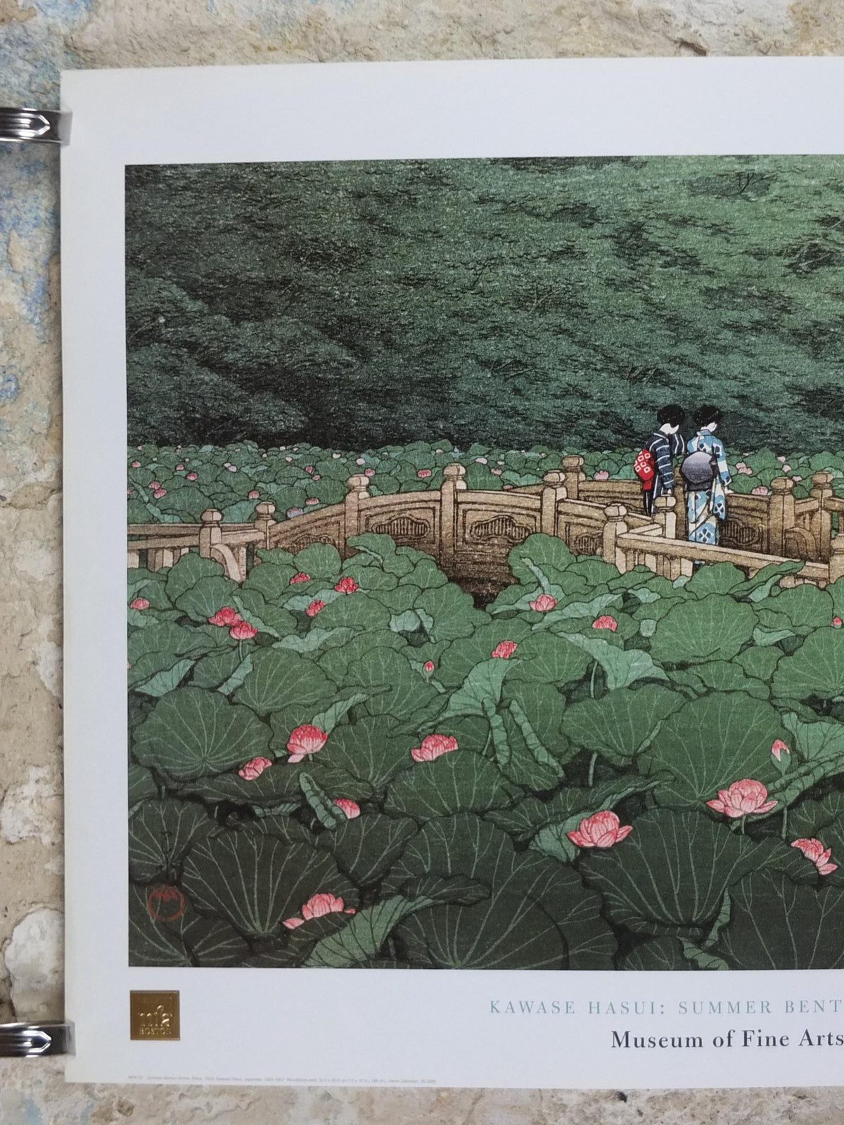 1998 Kawase Hasui Poster, Summer Benton Shrine Shiba 1929, Japanese Prints, Museum of Fine Arts Boston, gallery exhibition, wall art decor