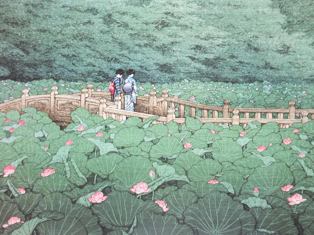 1998 Kawase Hasui Poster, Summer Benton Shrine Shiba 1929, Japanese Prints, Museum of Fine Arts Boston, gallery exhibition, wall art decor