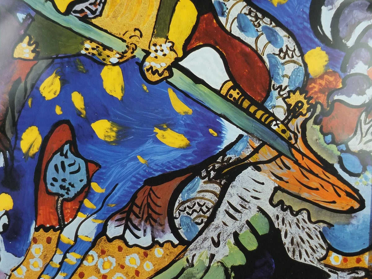 1988 Wassily Kandinsky Poster, St George I 1911, abstract art and expressionism, gallery exhibition wall art decor