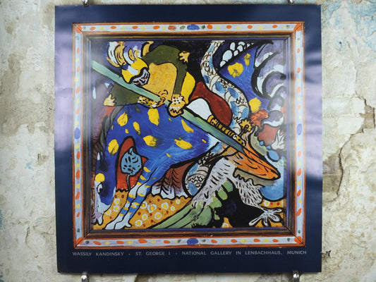 1988 Wassily Kandinsky Poster, St George I 1911, abstract art and expressionism, gallery exhibition wall art decor