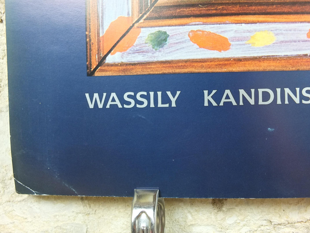 1988 Wassily Kandinsky Poster, St George I 1911, abstract art and expressionism, gallery exhibition wall art decor