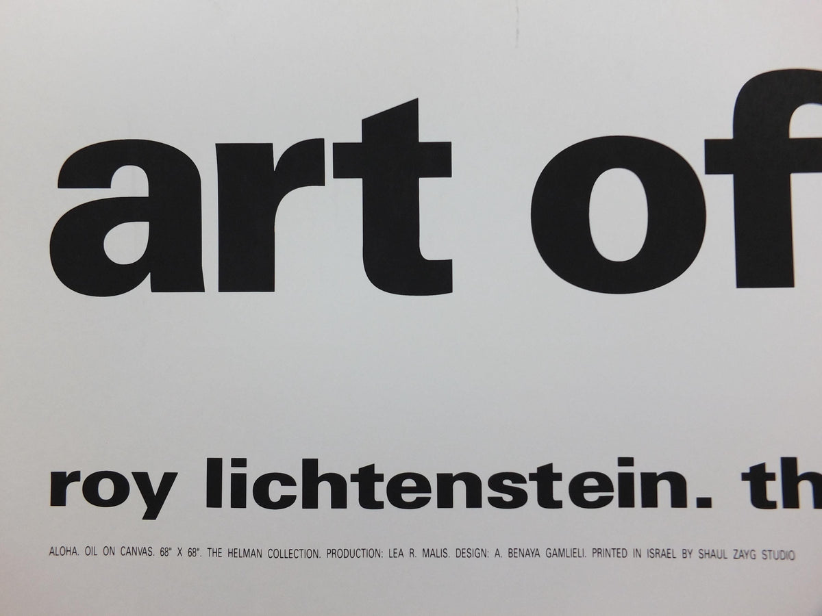 1993 Roy Lichtenstein Poster, "Aloha" 1962, Hawaiian woman on the beach, Art of the Sixties, Gallery Exhibition wall art decor