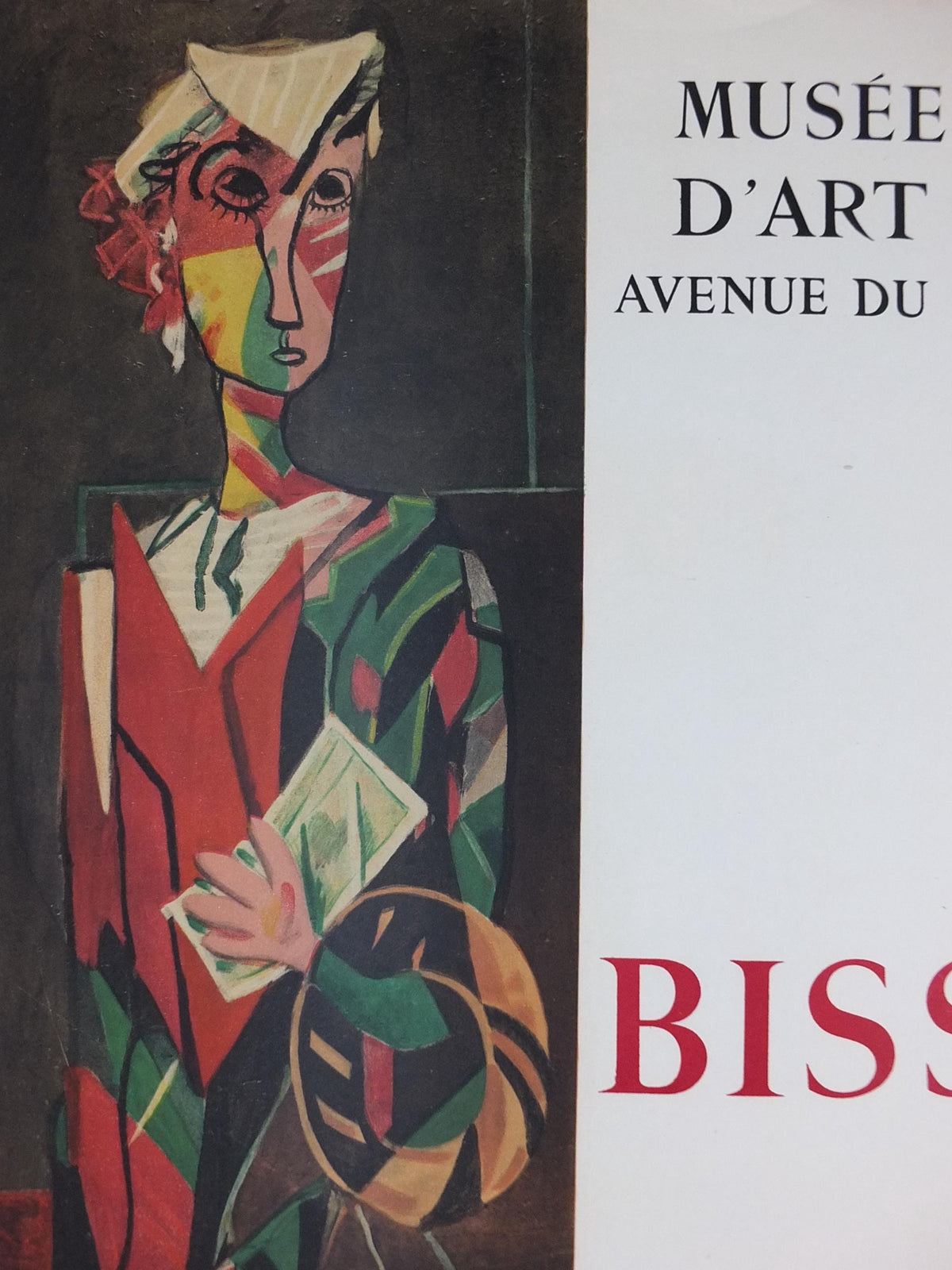 1959 Roger Bissiere Poster, Figure debout, Standing Figure 1939, Musee National d'Art Moderne Paris, abstract surrealism, wall art decor