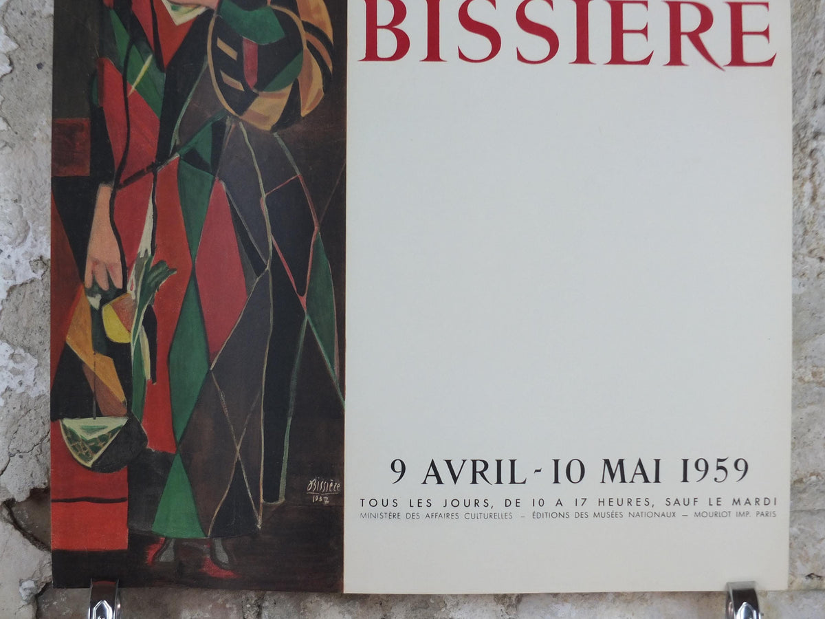 1959 Roger Bissiere Poster, Figure debout, Standing Figure 1939, Musee National d'Art Moderne Paris, abstract surrealism, wall art decor