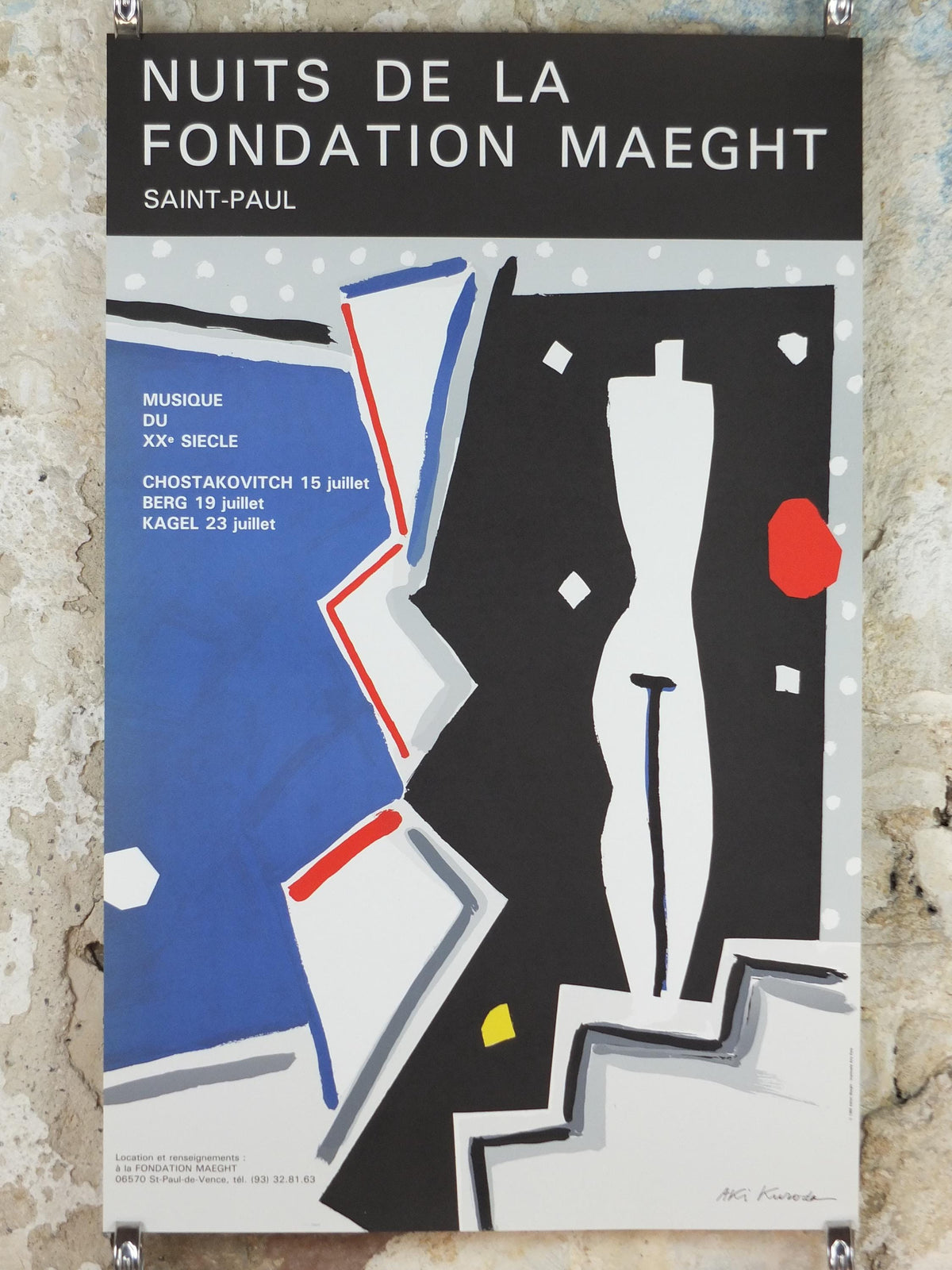 1985 Aki Kuroda Poster, Black Silhouette, Nuits de la Fondation Maeght, Paris, abstract neo-expressionist, gallery exhibition wall art decor