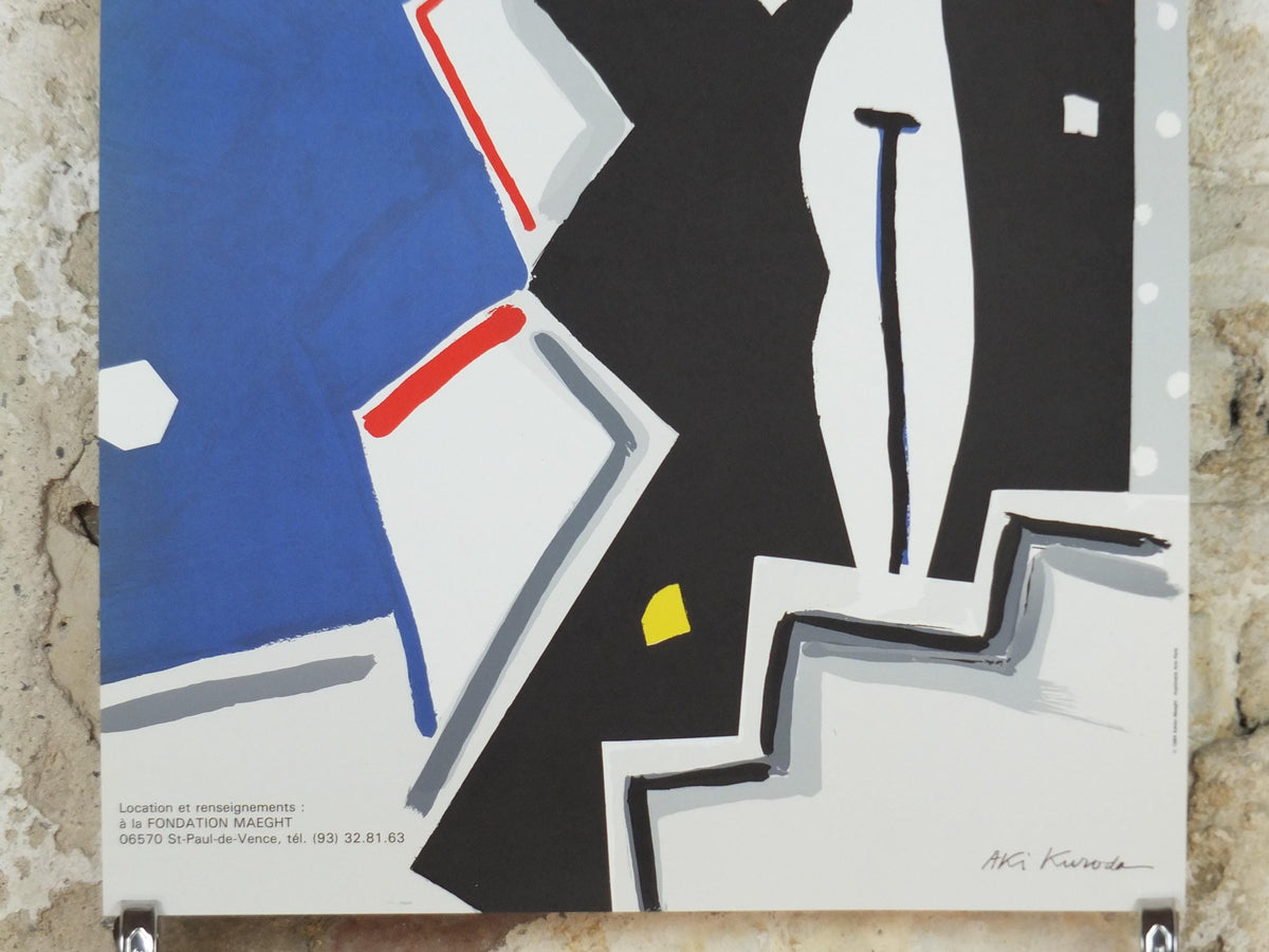 1985 Aki Kuroda Poster, Black Silhouette, Nuits de la Fondation Maeght, Paris, abstract neo-expressionist, gallery exhibition wall art decor