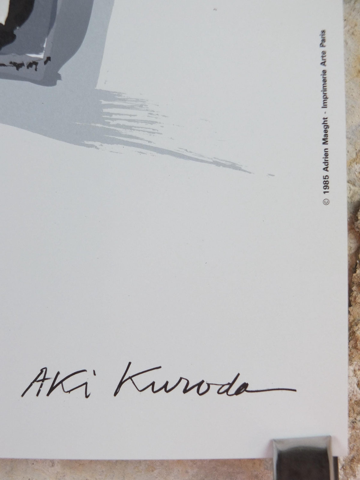 1985 Aki Kuroda Poster, Black Silhouette, Nuits de la Fondation Maeght, Paris, abstract neo-expressionist, gallery exhibition wall art decor