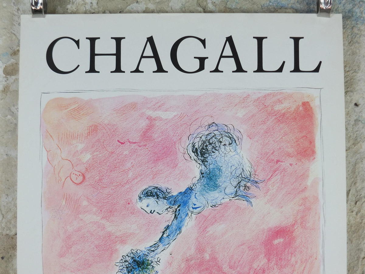 1981 Marc Chagall Poster, Pink Opera 1925, View of Notre Dame, Paris, Cubism and Expressionism, gallery exhibition, wall art decor