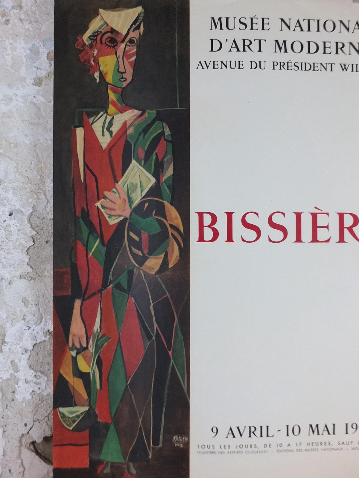 1959 Roger Bissiere Poster, Figure debout, Standing Figure 1939, Musee National d'Art Moderne Paris, abstract surrealism, wall art decor