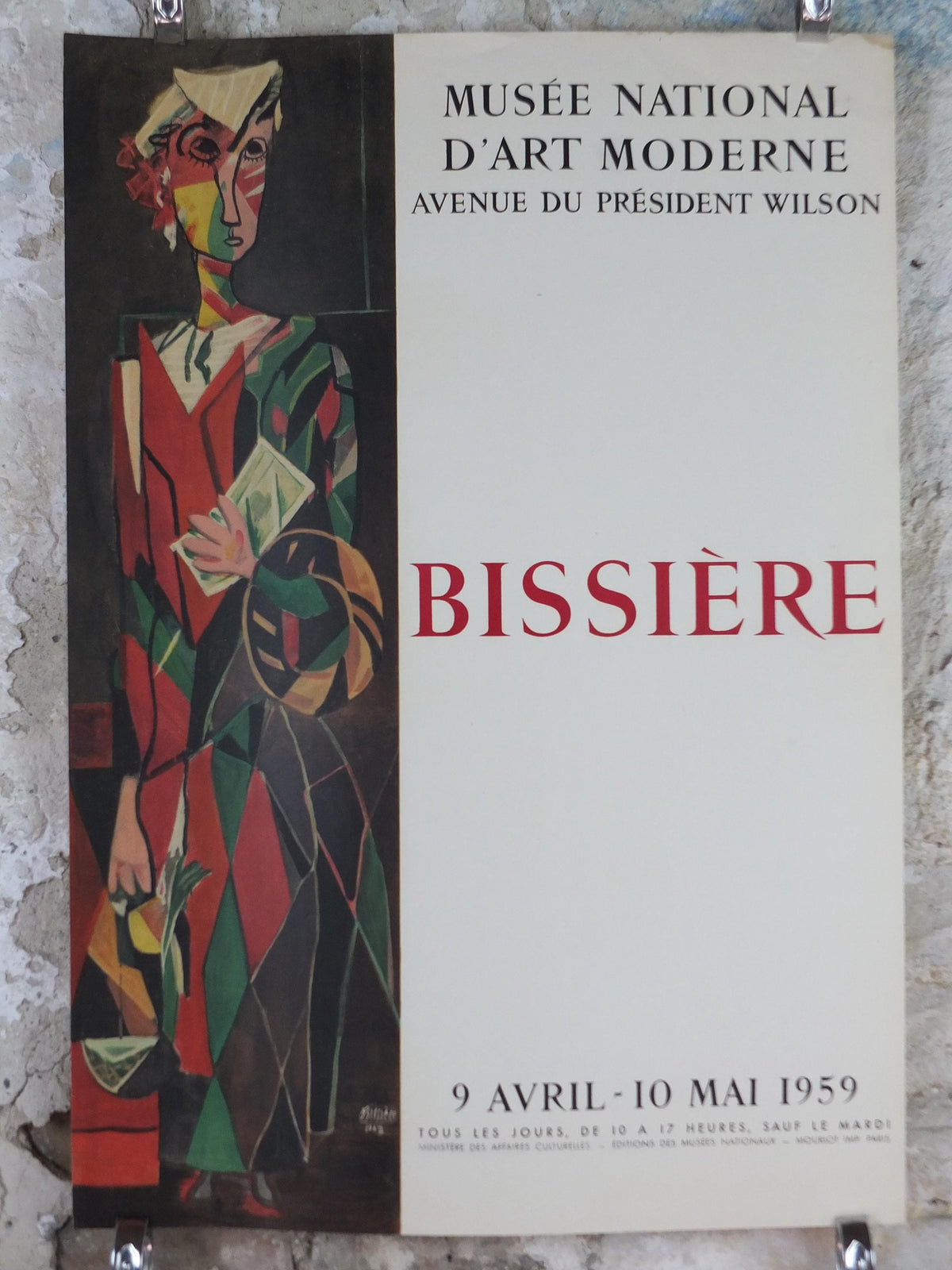 1959 Roger Bissiere Poster, Figure debout, Standing Figure 1939, Musee National d'Art Moderne Paris,  abstract surrealism, wall art decor