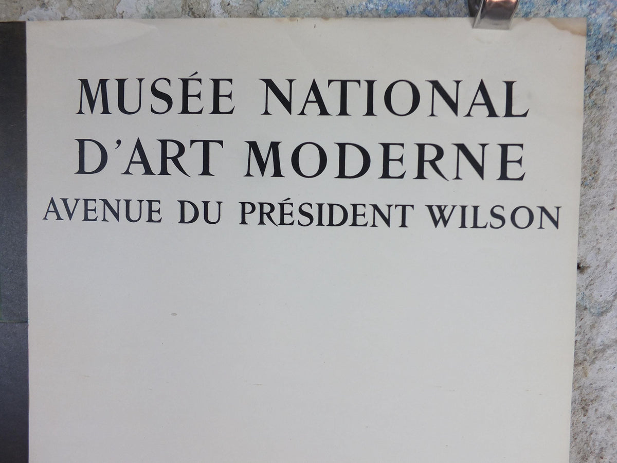 1959 Roger Bissiere Poster, Figure debout, Standing Figure 1939, Musee National d'Art Moderne Paris, abstract surrealism, wall art decor