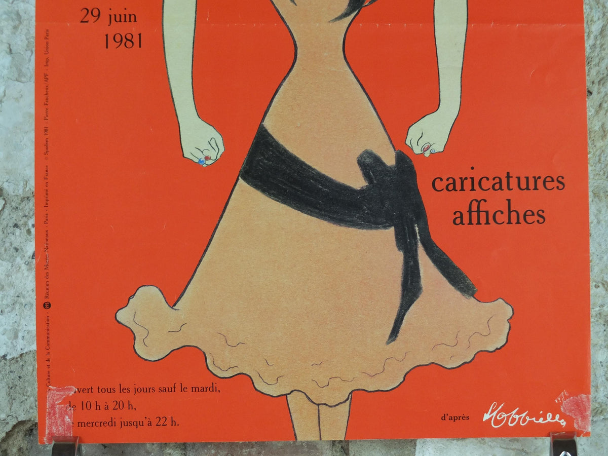 1981 Leonetto Cappiello Poster, The Father of Modern Advertising, Woman smiling in art nouveau style, wall art decor