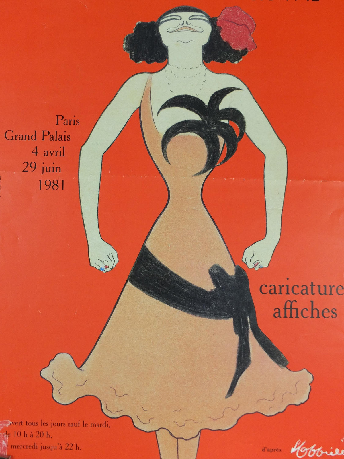 1981 Leonetto Cappiello Poster, The Father of Modern Advertising, Woman smiling in art nouveau style, wall art decor