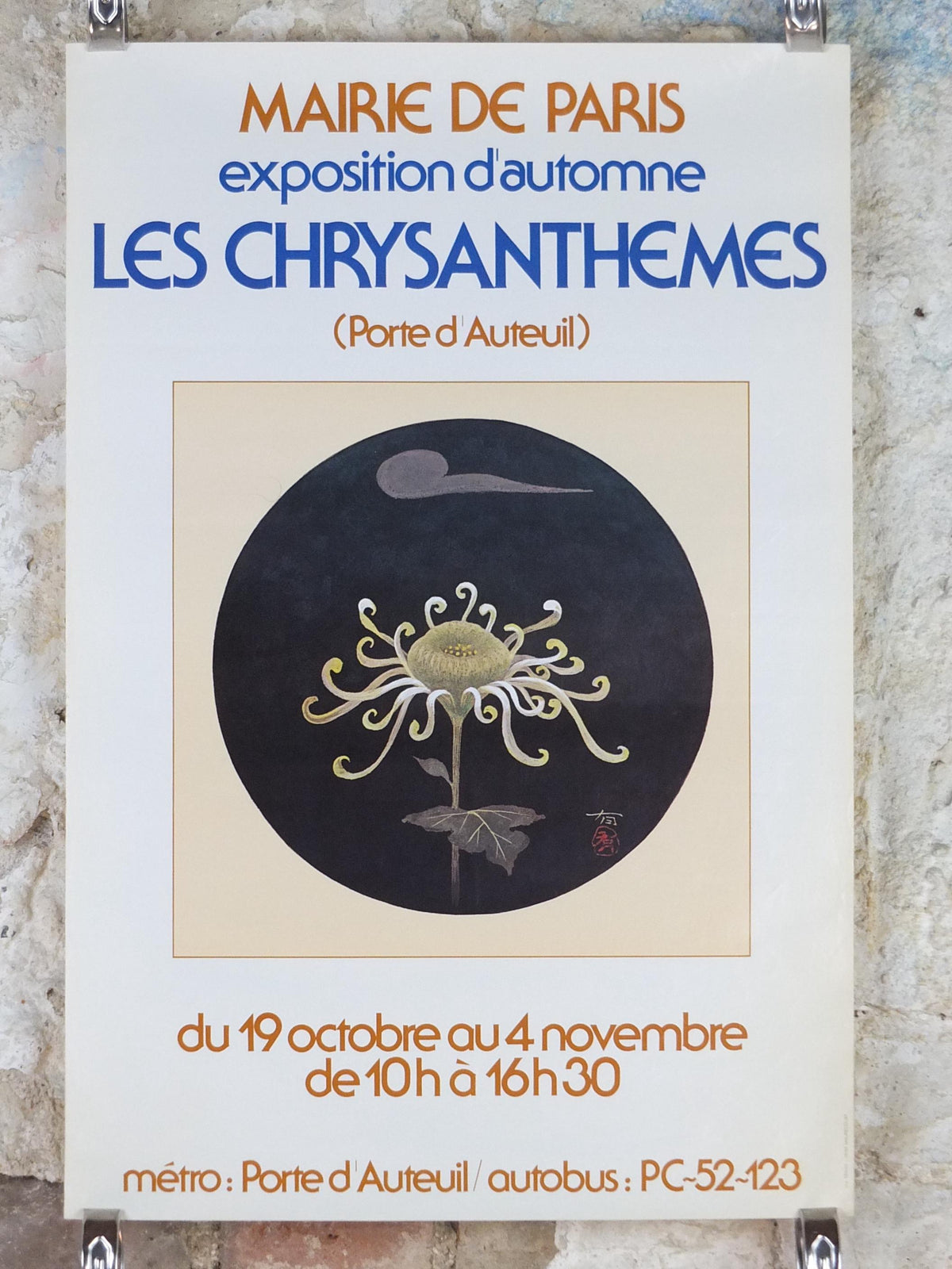 1980s Chrysanthemum Poster, Mairie de Paris Flower Show, 16th arrondissement of Paris, Garden botanical flora plants blooms, wall art decor
