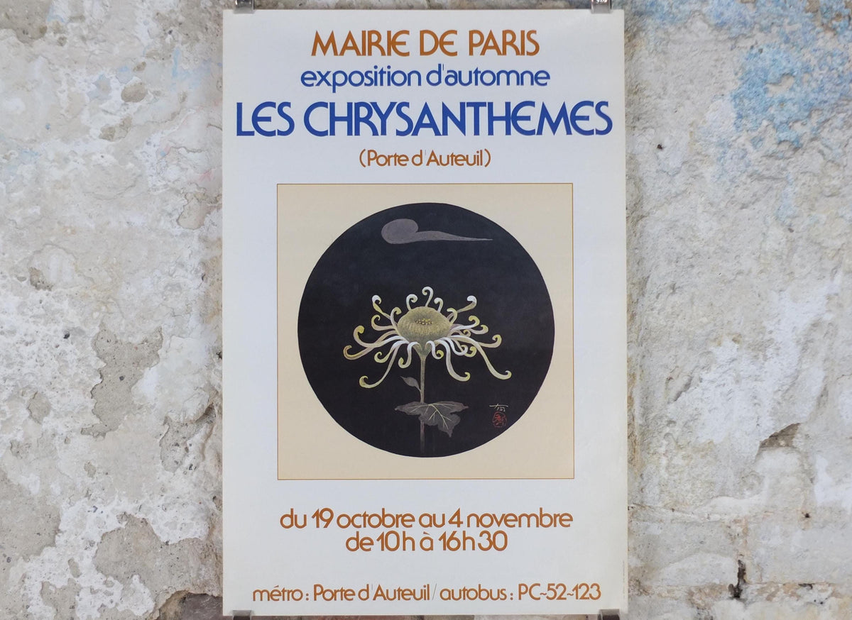 1980s Chrysanthemum Poster, Mairie de Paris Flower Show, 16th arrondissement of Paris, Garden botanical flora plants blooms, wall art decor