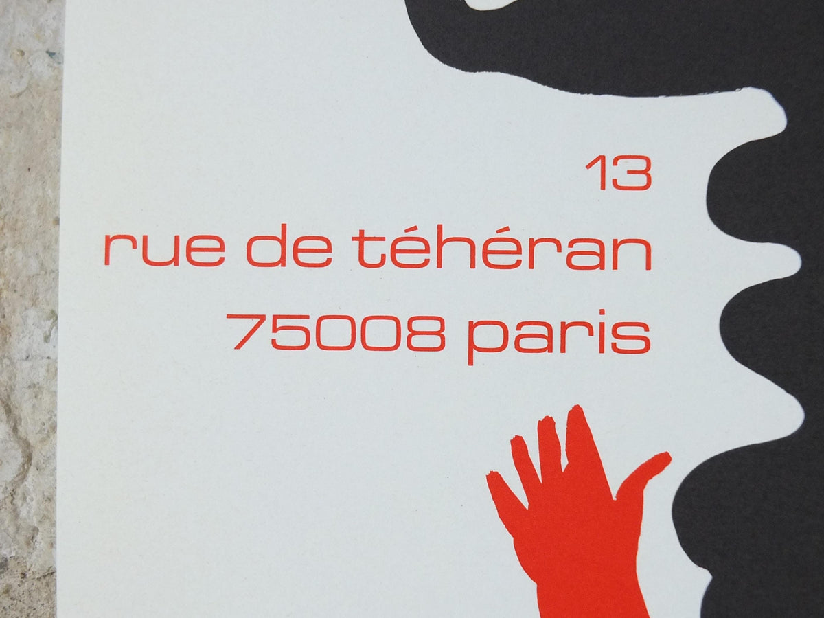 1975 Alexander Calder Poster, Crags and Critters, Galerie Maeght Paris, Innovative Mobiles artist, gallery exhibition, wall art decor